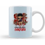 Humuts Omae Wa Mou Shindeiru Kupa