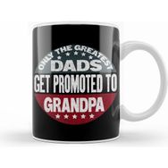 Humuts Only The Best Dads Get Promoted To Grandpa 03 Kupa