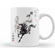 Humuts Paired Horses Kupa