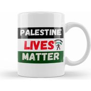 Humuts Palestine Lıves Matter Kupa