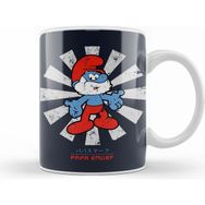 Humuts Papa Smurf Retro Japanese Kupa