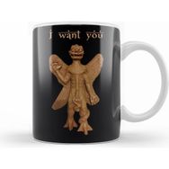 Humuts Pazuzu Kupa