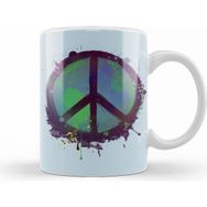 Humuts Peace Kupa