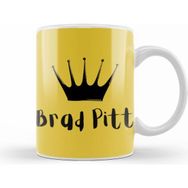 Humuts Pitt Kupa