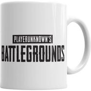 Humuts Playersunknows Battlegrounds Kupa