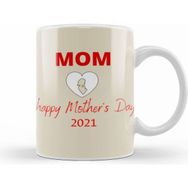 Humuts Porselen Beyaz Funny Mothers Day 2021 Kupa Bardak