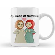Humuts Porselen Beyaz Kız Kardeş Kupa Bardak