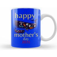 Humuts Porselen Beyaz Mothers Day 2021 Kupa Bardak
