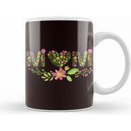 Humuts Porselen Beyaz Mothers Day 2021 Mom Day Kupa Bardak