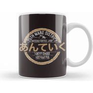Humuts Porselen Beyaz Tokyo Ghoul Anteiku Coffee Shop Kupa Bardak