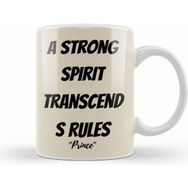 Humuts Prince Rogers Nelson Quote Lovers Gift Vintage Retro Rainbow Kupa Bardak
