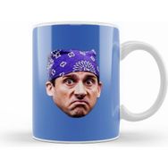 Humuts Prison Mike Kupa Bardak
