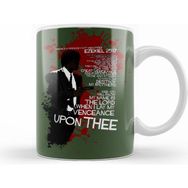Humuts Pulp Fiction My Name Is The Lord Kupa