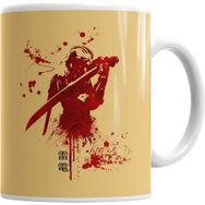 Humuts Raiden Blood Kupa