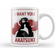 Humuts Recruta Akatsuki Naruto Kupa Bardak