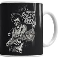Humuts Rock And Roll Kupa