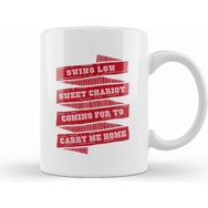 Humuts Rugby England Swing Low Sweet Chariot Banner Kupa