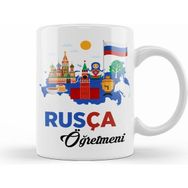 Humuts Rusça Öğretmeni Kupa