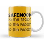 Humuts Safemoon To The Moon Kupa
