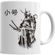 Humuts Samurai Kupa