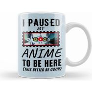 Humuts Sarcasm Funny Anime And Manga Otaku Lover Gift Kupa