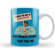 Humuts Sarcasm Kupa