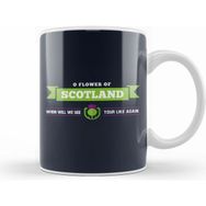 Humuts Scottish Rugby Rugby Scotland When Will We See Your Like Again Kupa