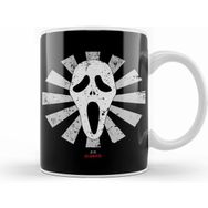 Humuts Scream Retro Japanese Kupa