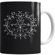 Humuts Seduzido Por Lilith Kupa