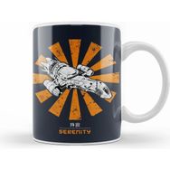 Humuts Serenity Retro Japanese Kupa
