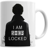 Humuts Sher Locked Sherlock Holmes Kupa