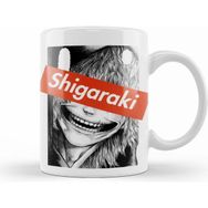 Humuts Shigaraki Supreme My Hero Academia Kupa