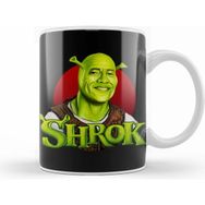 Humuts Shrek Shrok Kupa