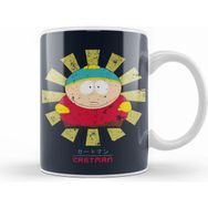 Humuts South Park Cartman Retro Japanese Kupa