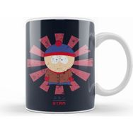 Humuts South Park Stan Retro Japanese Kupa