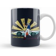 Humuts Speed Racer Retro Japanese Kupa