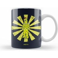 Humuts Spotty Retro Japanese Superted Kupa Bardak