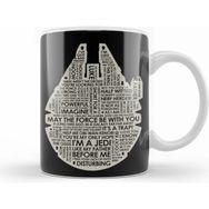 Humuts Star Wars Millenium Falcon Kupa