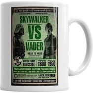 Humuts Star Wars, Skywalker vs Vader Kupa