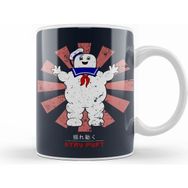 Humuts Stay Puft Retro Japanese Ghostbusters Kupa