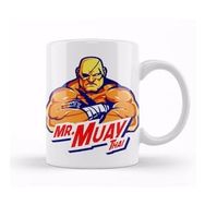 Humuts Street Fighter Mr Muay Thai Kupa