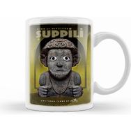 Humuts Suppili Kupa