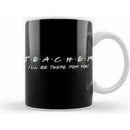Humuts Teacher I'll Be There For You Kupa