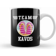 Humuts Team Kavos Flip Flops Kupa