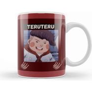 Humuts Teruteru Hanamura Danganronpa Kupa