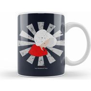 Humuts the Handmaids Tale Retro Japanese Kupa