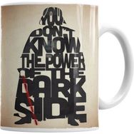 Humuts The Power Of The Dark Side Kupa