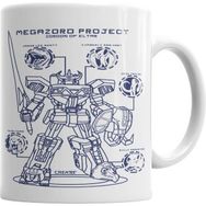 Humuts The Zord Kupa Bardak