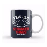 Humuts This Dad Loves Stranger Things And His Children Kupa Bardak