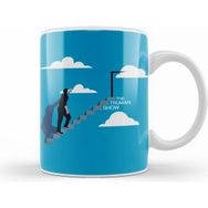 Humuts Truman Show Stairs Kupa